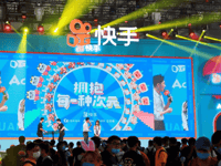 china multa a gigantes tecnologicos por contenido de abuso infantil
