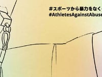 einde aan misbruik van atleten in jacht op olympische medailles in japan