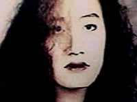 Photograph of Hang Lee