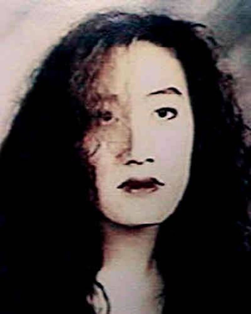 Hang Lee Missing Since Jan 15, 1993 From Saint Paul, MN