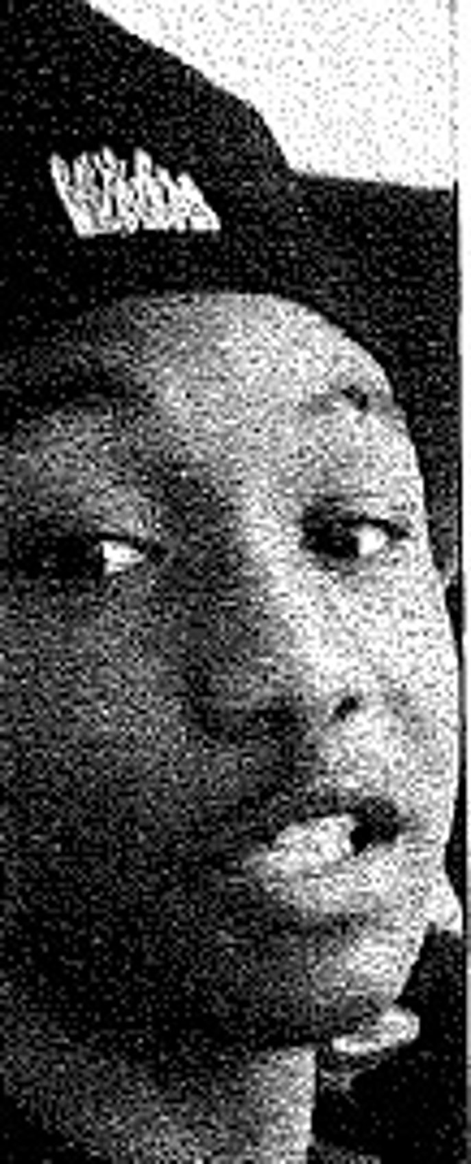 Jamorrie Elliot Missing Since Apr 24, 2025 From Suffolk, VA
