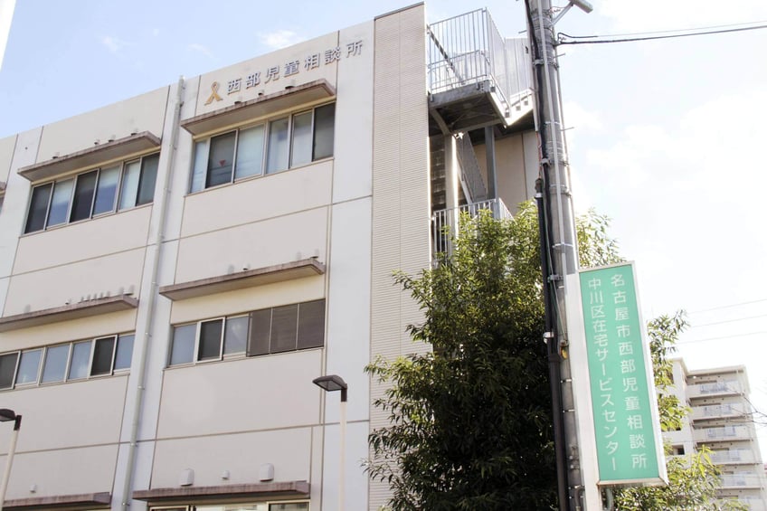 japan child abuse cases reach new record revenge porn on the rise